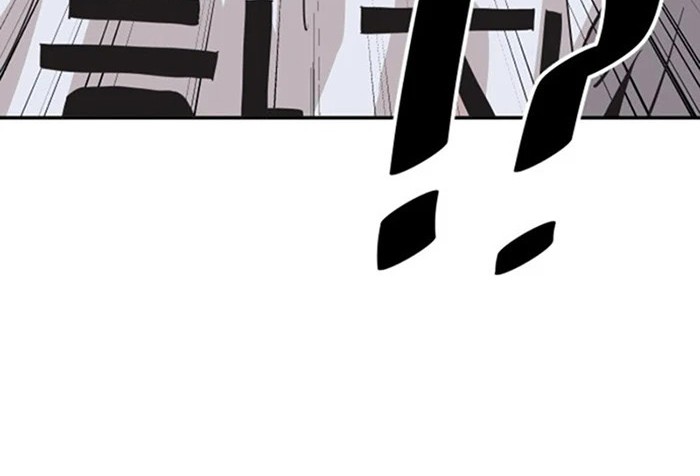 Build Up Chapter 31 - halaman 47