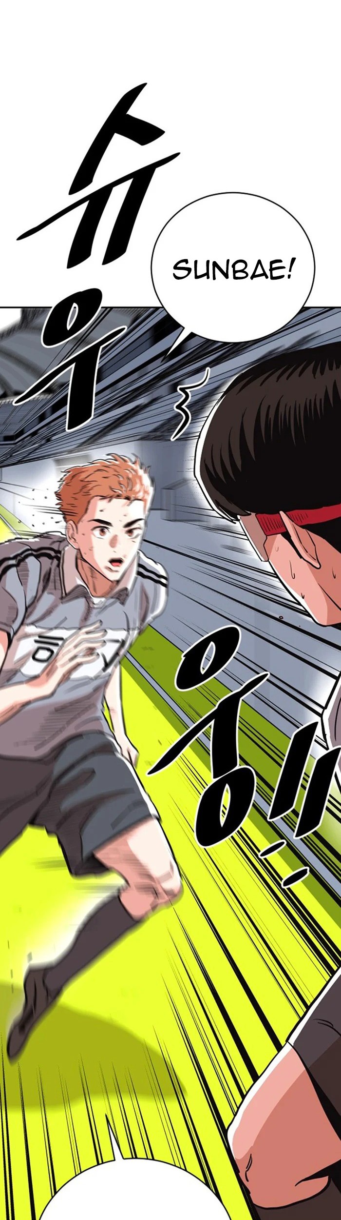 Build Up Chapter 32 - halaman 19
