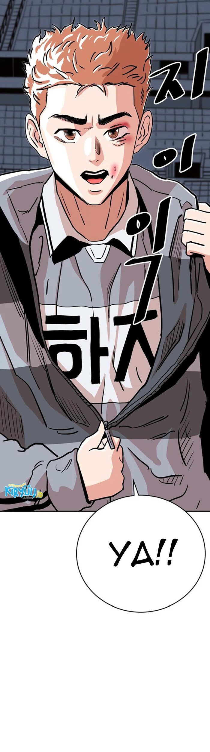 Build Up Chapter 32 - halaman 7