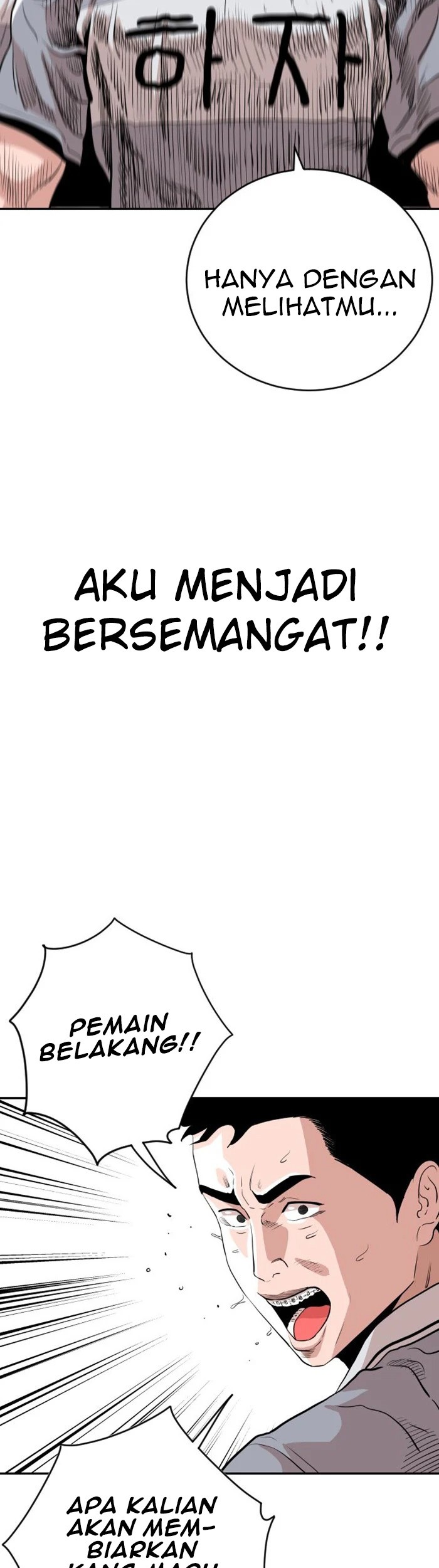 Build Up Chapter 33 - halaman 13