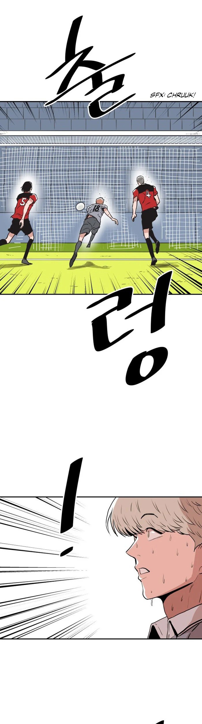 Build Up Chapter 33 - halaman 3