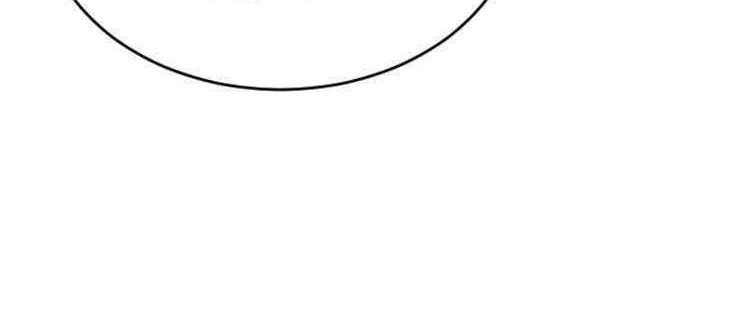 Build Up Chapter 4 - halaman 95