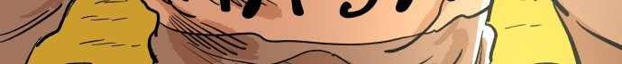 Build Up Chapter 41 - halaman 54