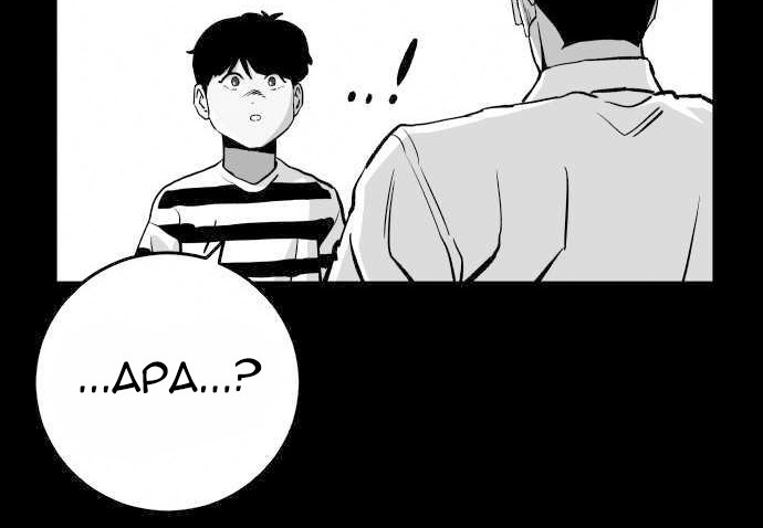 Build Up Chapter 45 - halaman 48