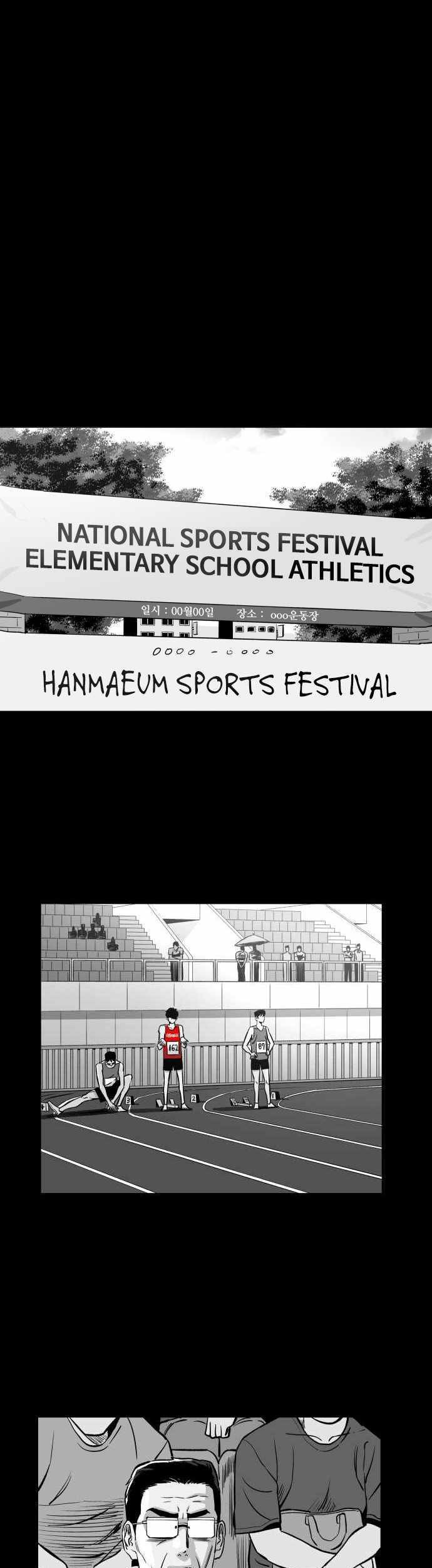 Build Up Chapter 46 - halaman 10