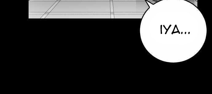 Build Up Chapter 46 - halaman 16