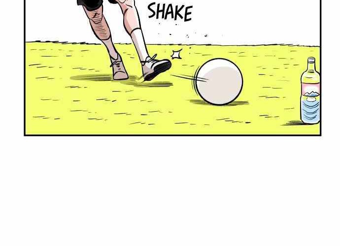 Build Up Chapter 47 - halaman 17