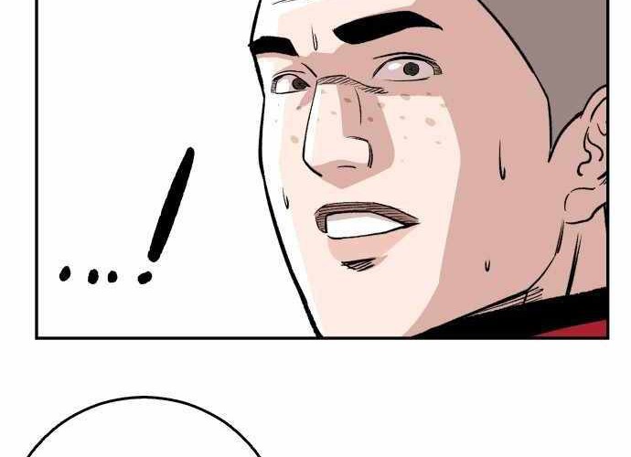 Build Up Chapter 50 - halaman 47