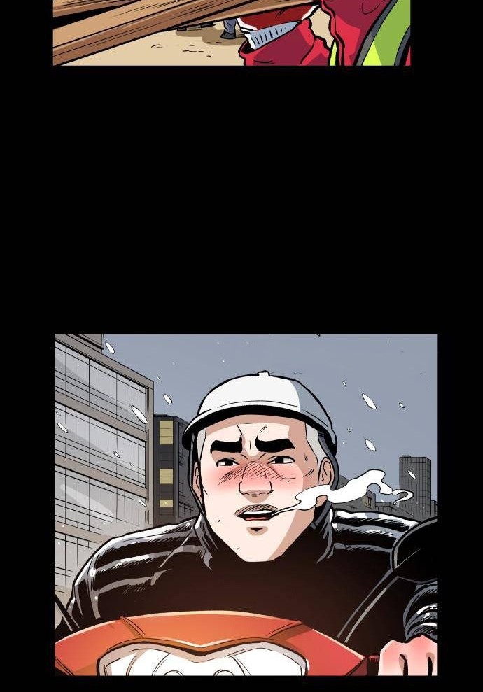 Build Up Chapter 54 - halaman 33