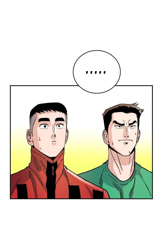 Build Up Chapter 55 - halaman 25