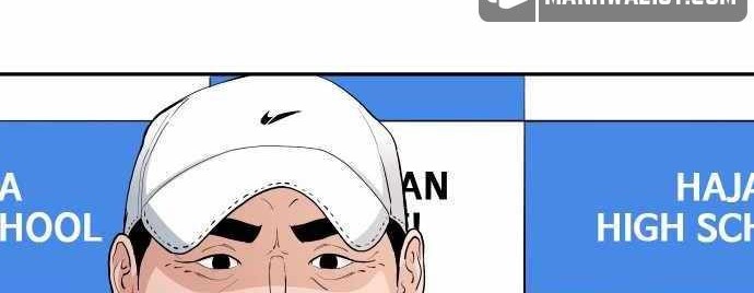Build Up Chapter 60 - halaman 24
