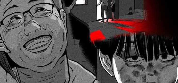 Build Up Chapter 60 - halaman 56