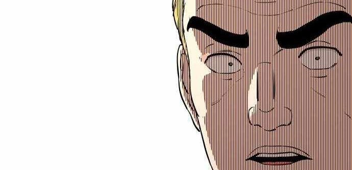 Build Up Chapter 63 - halaman 24