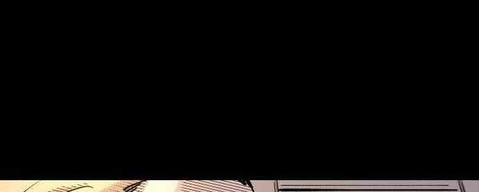 Build Up Chapter 64 - halaman 78