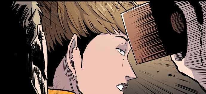Build Up Chapter 65 - halaman 2