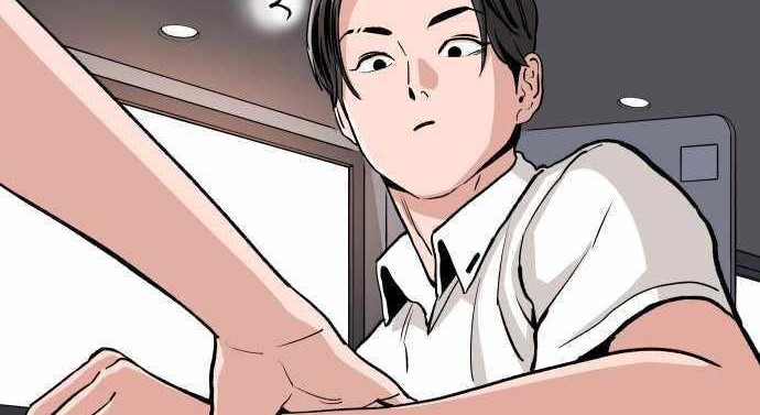 Build Up Chapter 66 - halaman 52