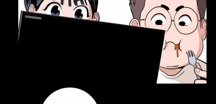 Build Up Chapter 69 - halaman 10
