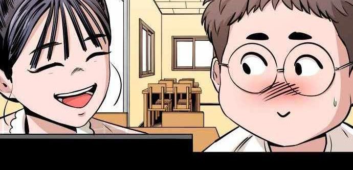 Build Up Chapter 69 - halaman 14