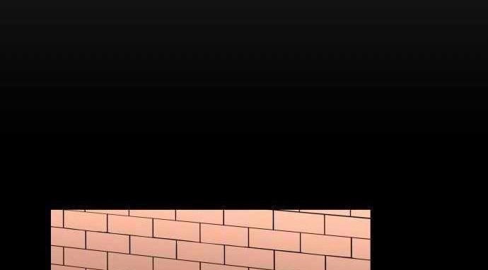 Build Up Chapter 69 - halaman 56
