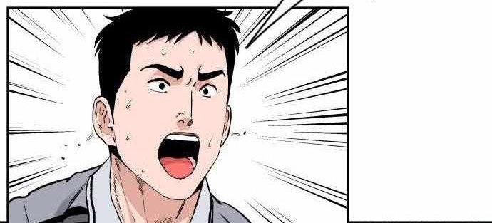 Build Up Chapter 70 - halaman 16