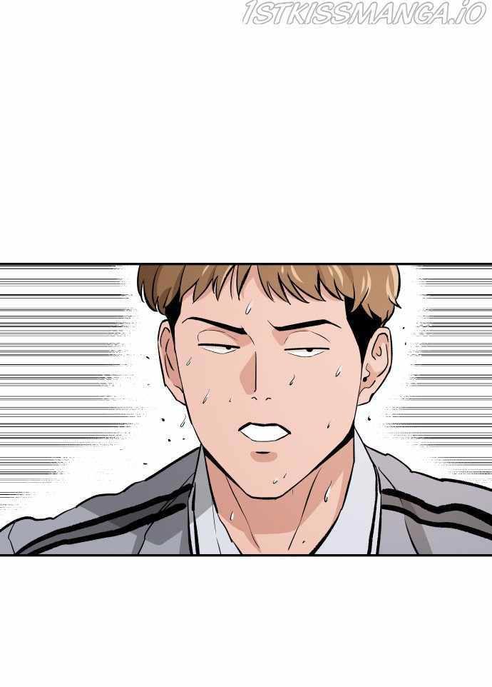 Build Up Chapter 70 - halaman 81