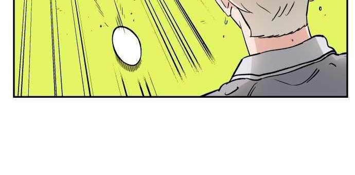 Build Up Chapter 71 - halaman 50
