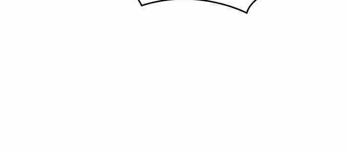Build Up Chapter 72 - halaman 12