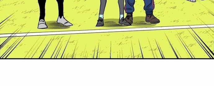 Build Up Chapter 73 - halaman 22