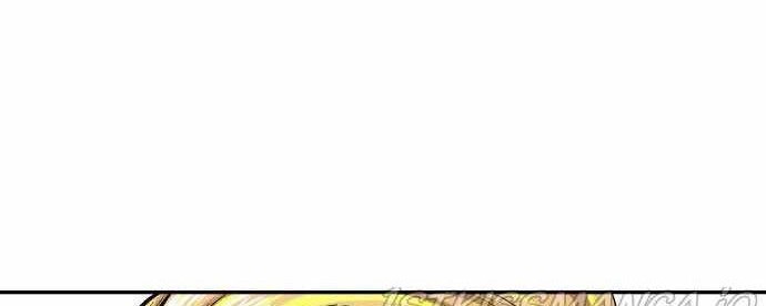 Build Up Chapter 73 - halaman 28