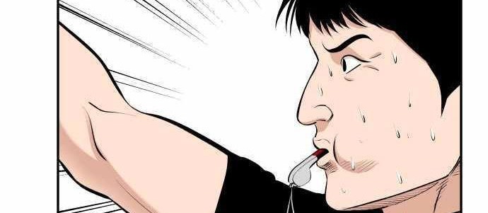 Build Up Chapter 73 - halaman 46