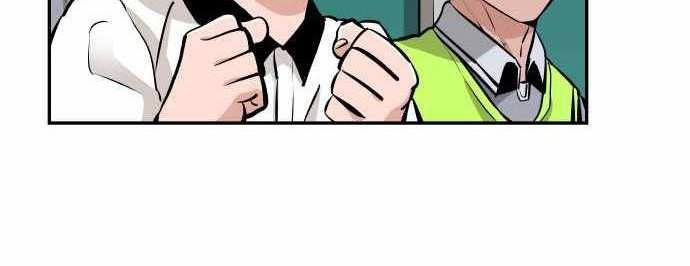 Build Up Chapter 73 - halaman 68