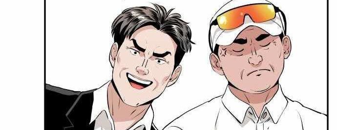 Build Up Chapter 73 - halaman 72