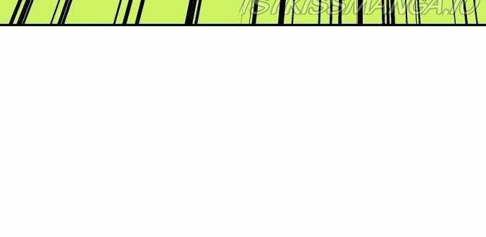 Build Up Chapter 73 - halaman 88