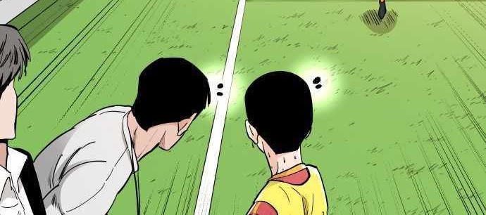 Build Up Chapter 75 - halaman 42