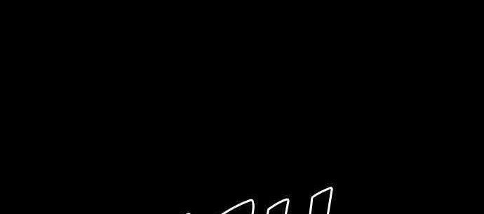 Build Up Chapter 75 - halaman 44