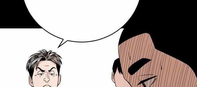 Build Up Chapter 75 - halaman 50