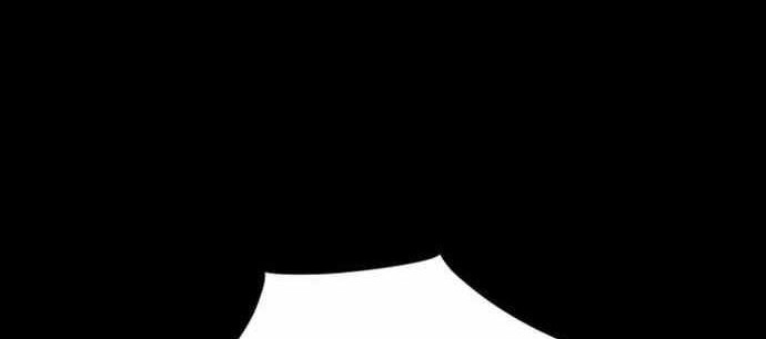 Build Up Chapter 75 - halaman 56