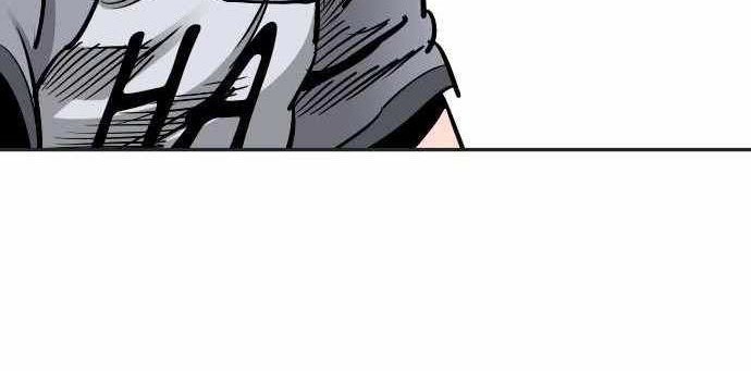 Build Up Chapter 75 - halaman 78