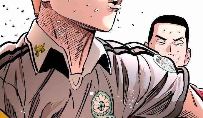 Build Up Chapter 76 - halaman 102