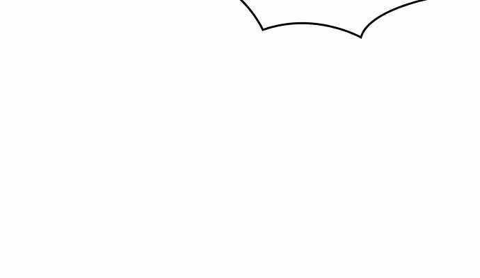 Build Up Chapter 76 - halaman 106