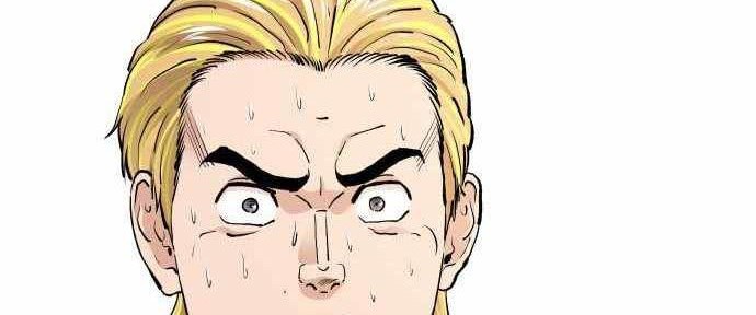 Build Up Chapter 76 - halaman 32