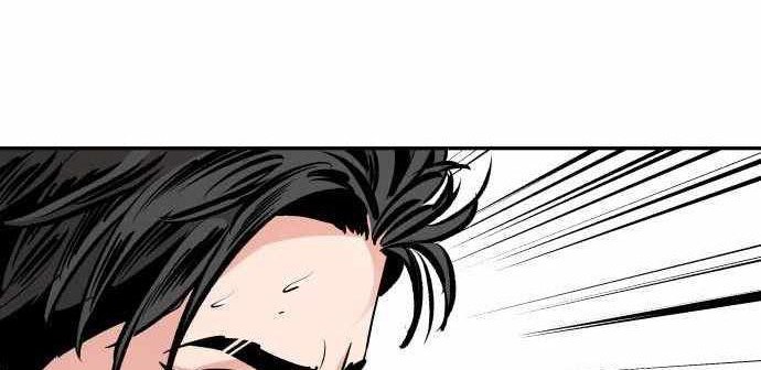Build Up Chapter 76 - halaman 96