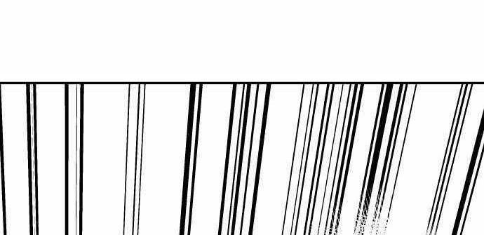 Build Up Chapter 76 - halaman 98