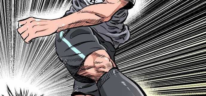 Build Up Chapter 77 - halaman 42