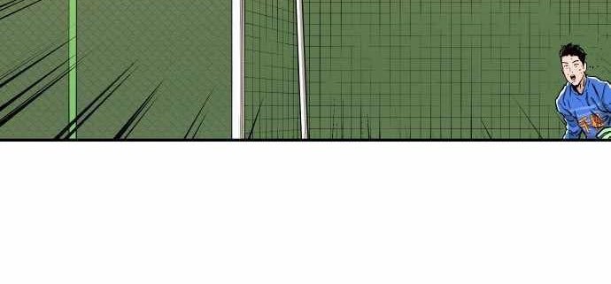 Build Up Chapter 77 - halaman 46