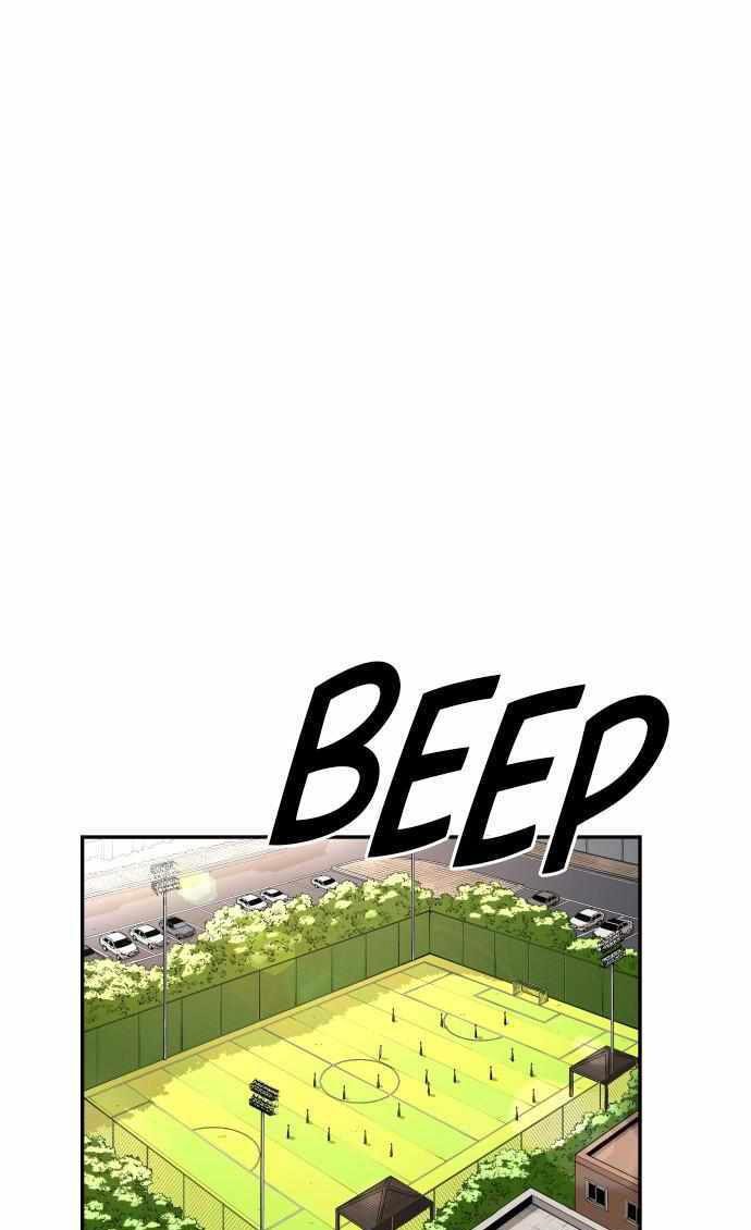 Build Up Chapter 80 - halaman 1