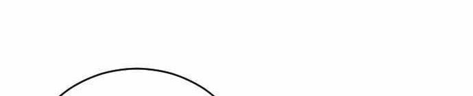 Build Up Chapter 82 - halaman 87