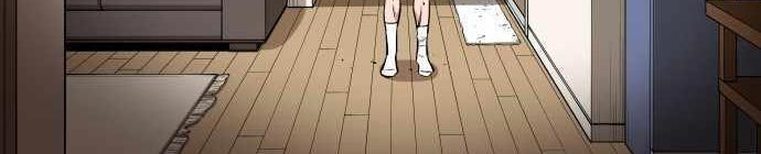 Build Up Chapter 82 - halaman 92