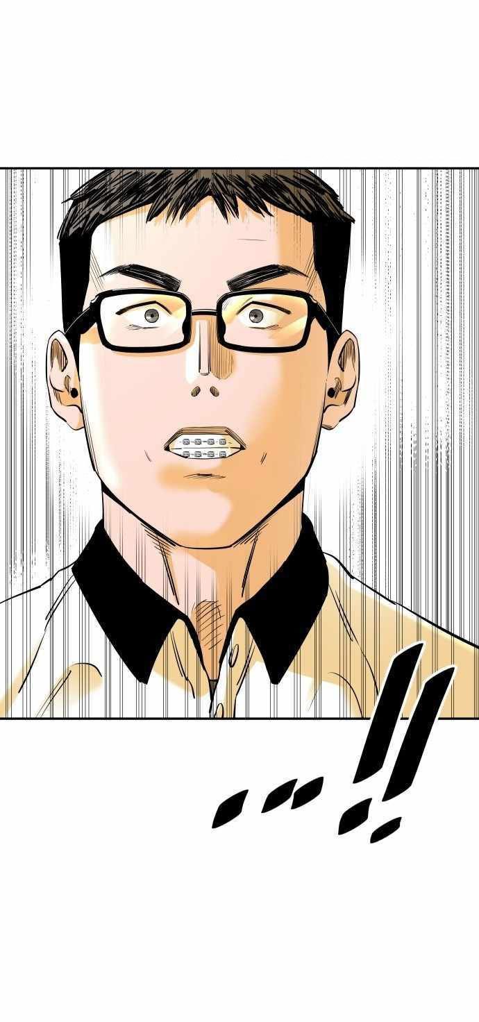 Build Up Chapter 83 - halaman 80