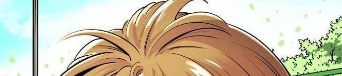 Build Up Chapter 83 - halaman 85
